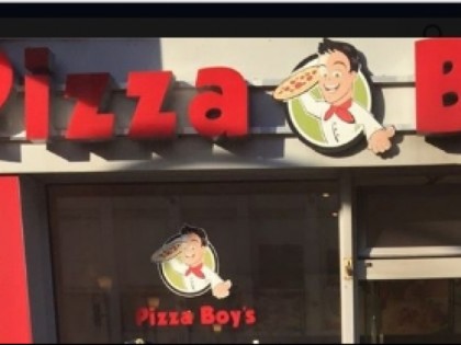 Фото: Pizza Boy's Erle